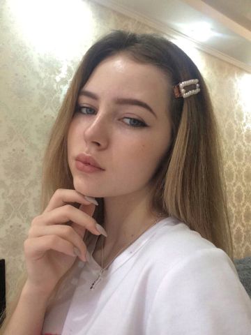 Ирина